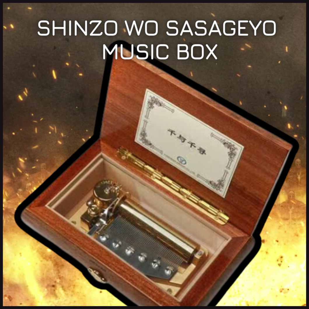 Collector Music Box - Requiem Attack on Titan (475€)