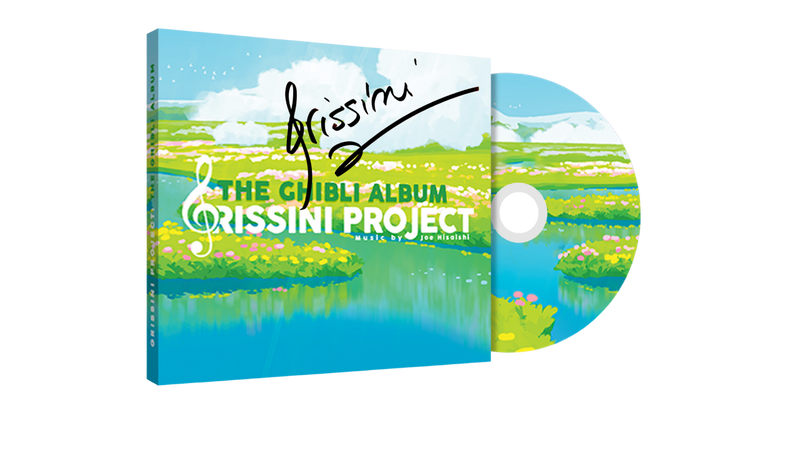 The Ghibli Album - SIGNED (40€)